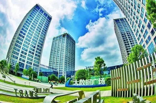 貴陽(yáng)商業(yè)新格局 高富帥與白富美主導(dǎo)的企業(yè)創(chuàng)新浪潮