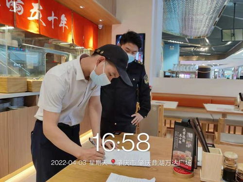 肇慶開展餐飲服務(wù)專項(xiàng)檢查，發(fā)現(xiàn)并通報(bào)十三類典型問題